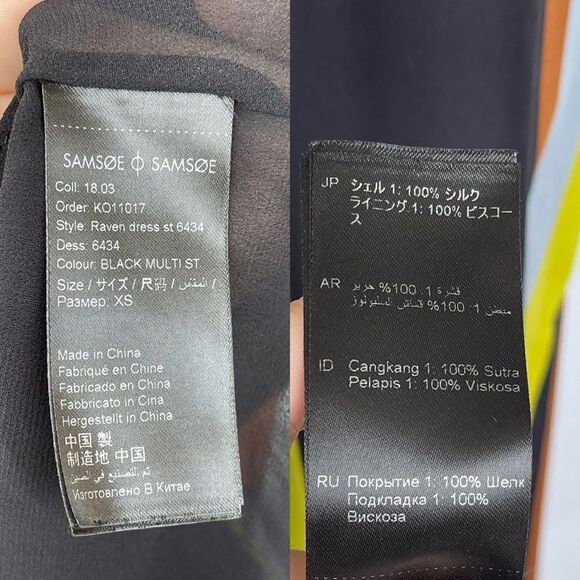 Samsoe The Raven Dress Xs - Picture 9 of 13